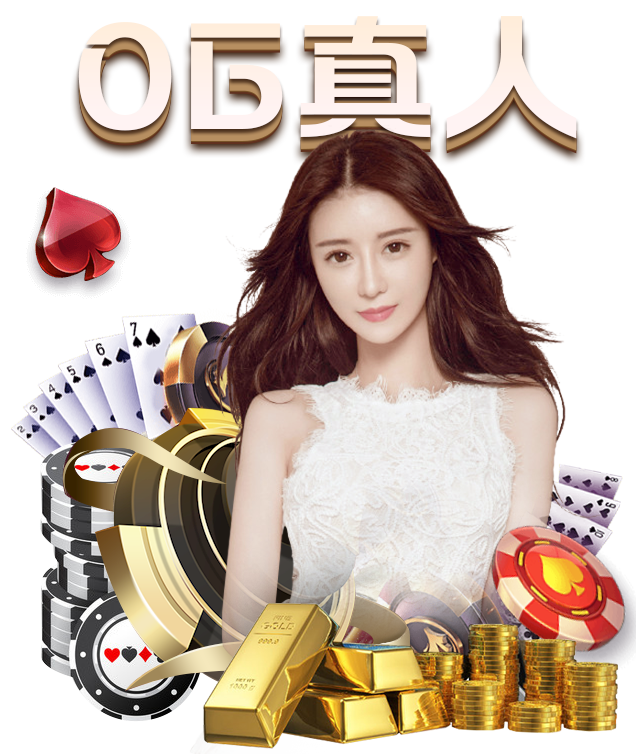 熊猫体育|2013年的梦想---豪华的Osros浮岛(图1) 熊猫体育